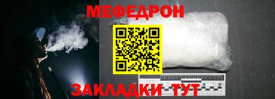 гидропоника Шелехов