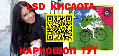 меф VHQ Шахты