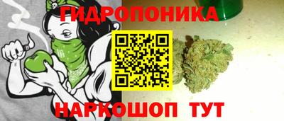 меф VHQ Шахты