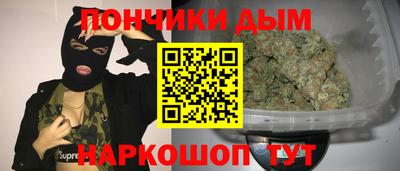 меф VHQ Шахты
