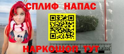 гидропоника Шелехов