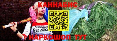 меф VHQ Шахты