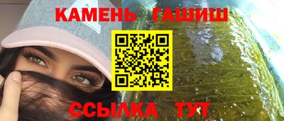 меф VHQ Шахты